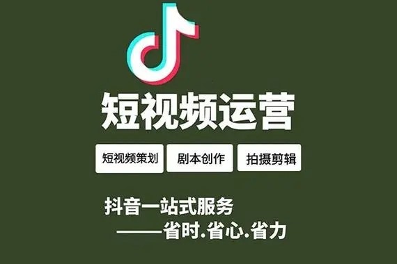 趣抖音怎么交易？