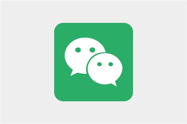 个人微信号收款是否算职务侵占？