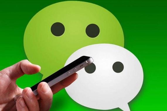 只知道对方的陌陌号，能查到对方的微信号或手机号吗？